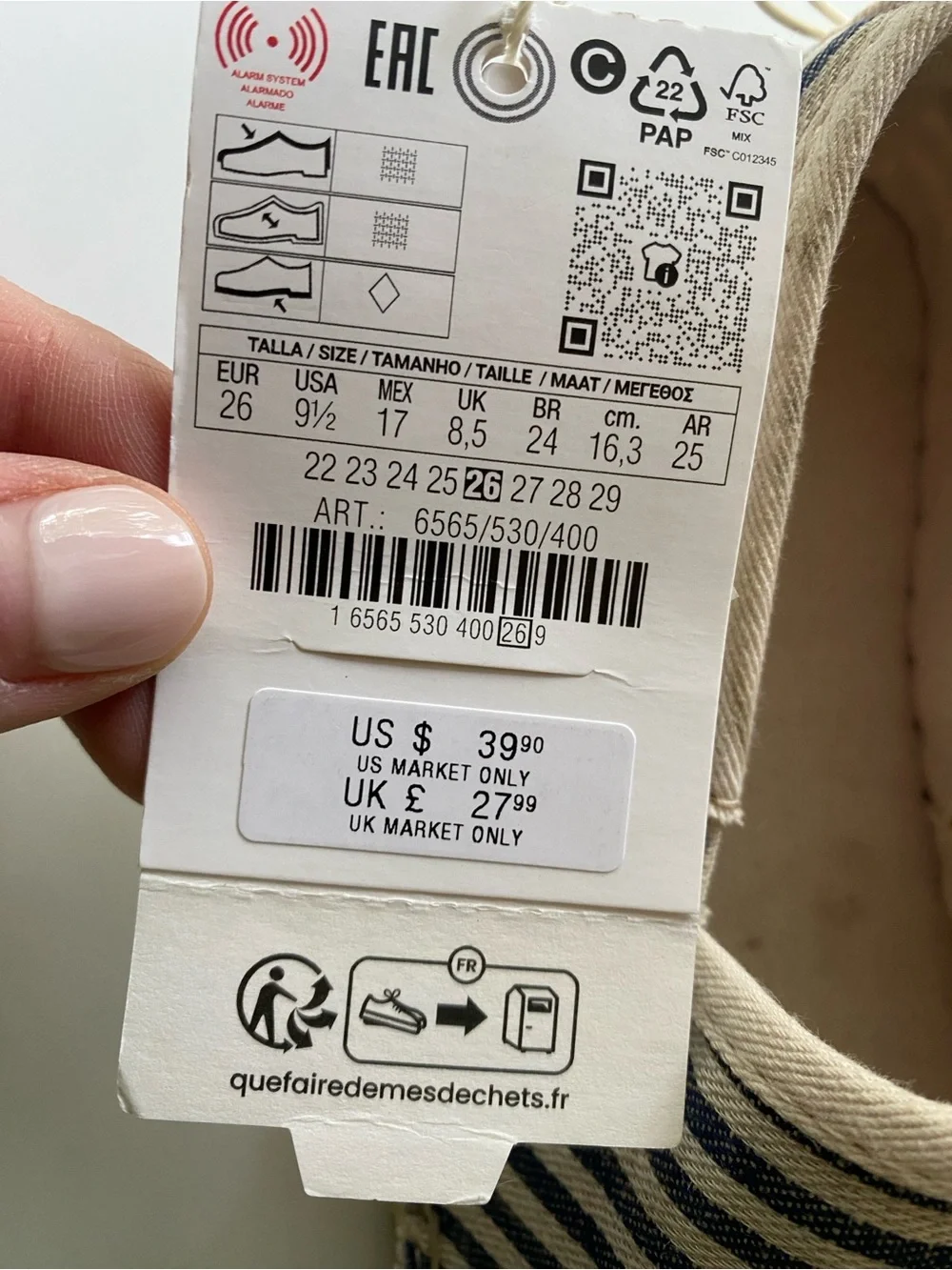 Zara Kids Striped Espadrilles / Size 26 (9.5c) / NWT